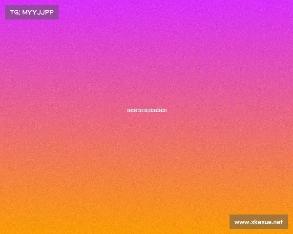 智慧赛事 城市 影响,智慧城市挑战赛