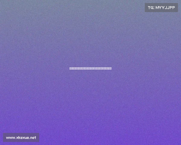 温网赛事制度、温网赛事制度全景透视规则架构与历史演变解析