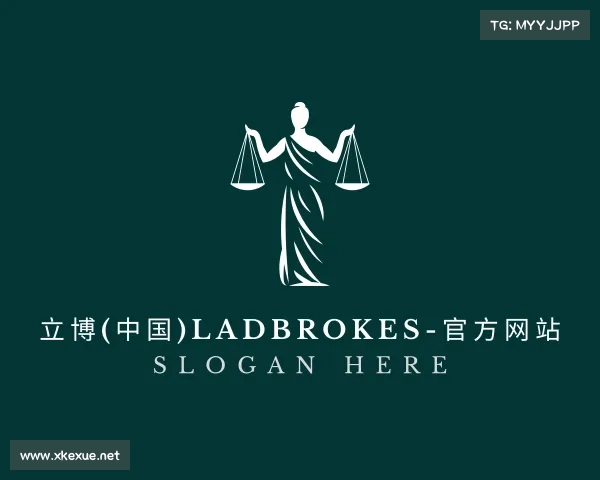 APP下载立博(中国)ladbrokes-官方网站